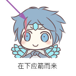 lol萌萌噠表情包  3