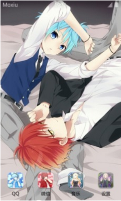 暗殺教室潮田渚手機(jī)壁紙 v4.0.1 安卓版 1