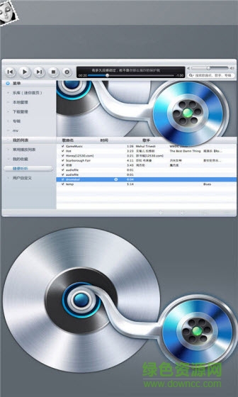 會聲會影ios版 v5.1 蘋果手機版 0