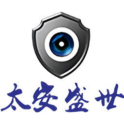 太安盛世(手機(jī)監(jiān)控)