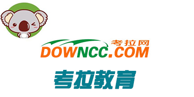 考拉網(wǎng)