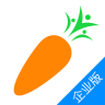 蘿卜招聘企業(yè)版