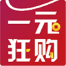 一元狂購