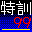4399是男人就堅(jiān)持5秒游戲