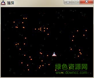 4399是男人就堅(jiān)持5秒游戲 綠色版 0