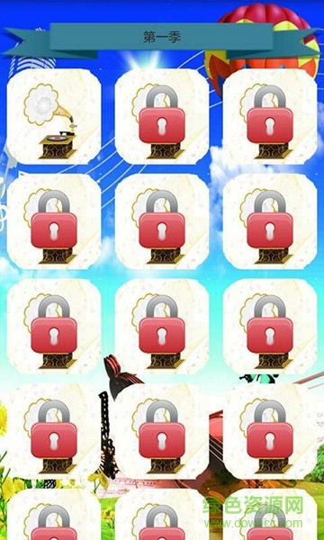 猜猜猜之猜歌曲內(nèi)購(gòu)修改版 v2.0 安卓版 2