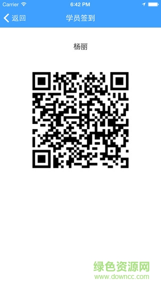 學(xué)車不教練版app v6.0.4 最新版 2