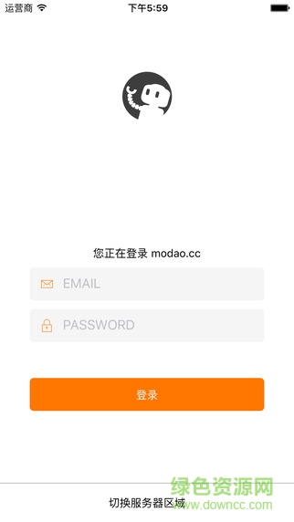 墨刀手機端 v5.3.2 安卓版 0