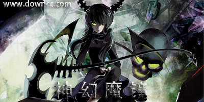 魔獸神幻魔鏡-神幻魔鏡無(wú)cd-神幻魔鏡隱藏英雄