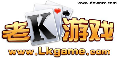 老k游戲
