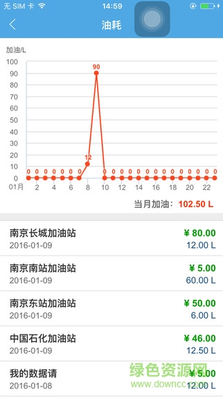 多倫學(xué)車駕校版 v2.6.2 安卓版 2