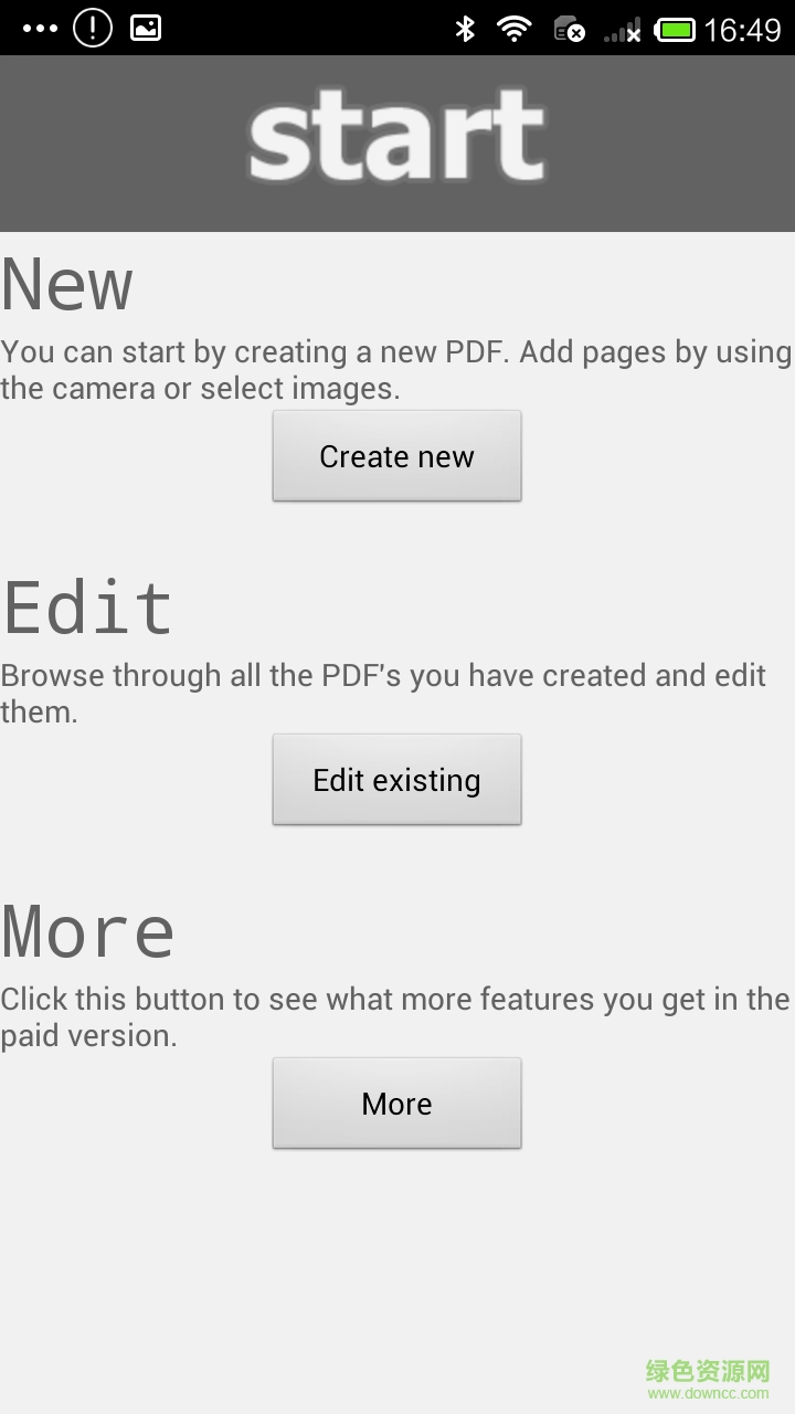 移動PDF掃描app v2.1 安卓版 0