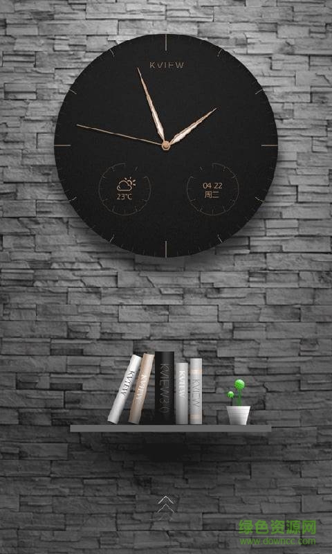 酷窗鎖屏 v3.0.0.160516 安卓版 0