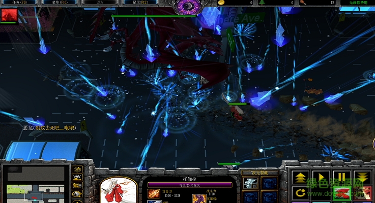 次元之巔0.72正式版_魔獸防守地圖 附隱藏英雄密碼 0