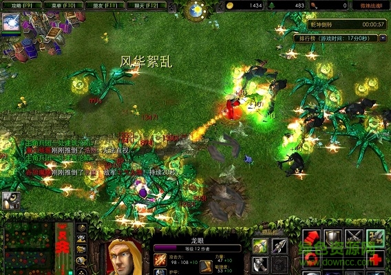 微辣戰(zhàn)魂II兇光v1.1_魔獸防守地圖 附隱藏英雄密碼 0