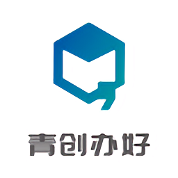 北京青創(chuàng)辦好