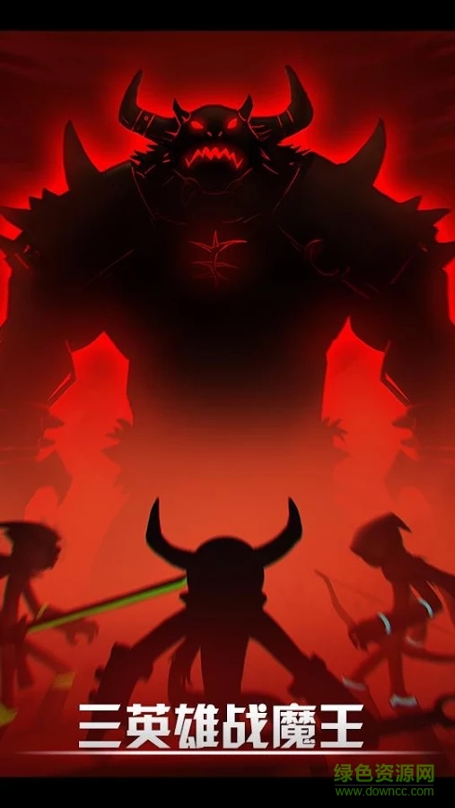 火柴人聯(lián)盟扎克內(nèi)購(gòu)正式版 v5.8.2 安卓無(wú)限技能版 1