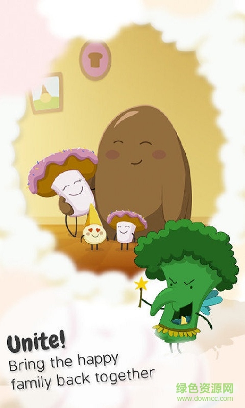 甜蜜的旅程修改版 v2.0.01 安卓中文版 2