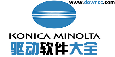 柯尼卡美能達(dá)驅(qū)動(dòng)