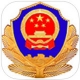 鄭州網(wǎng)上公安手機版