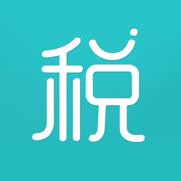 個稅一鍵計算軟件