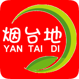 煙臺地手機版(煙臺生活)