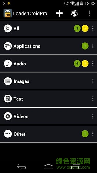 下載小助手 下載小助手app下載