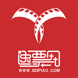 重慶逸票網官網手機版