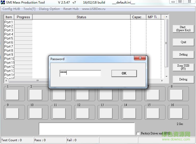 慧榮SM3267AB/3269AA量產(chǎn)工具 v2.5.47 v7 2016/02/18 最新版 0