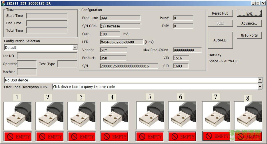 4G金士頓U盤量產(chǎn)工具打包 4G金士頓U盤量產(chǎn)工具
