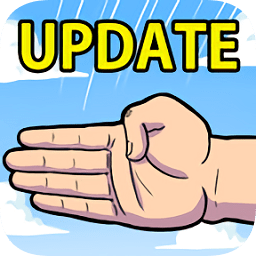 手刀擊破中文版