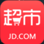 京東超市客戶端