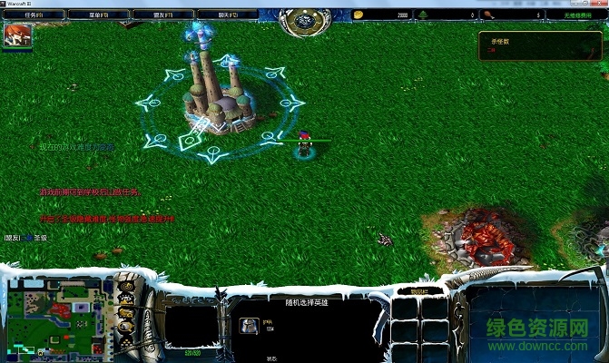 校園修神錄ii 3.88正式版  0