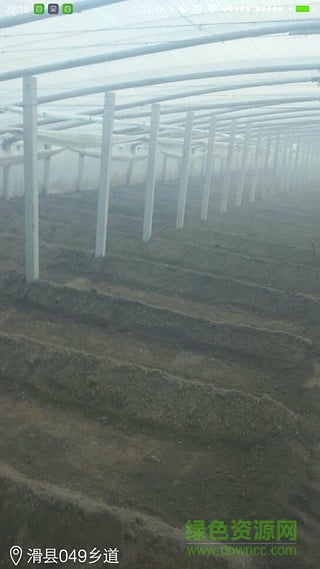 滑縣頭條(滑縣新聞) v1.1.0 安卓版 0