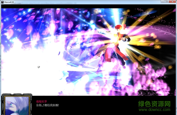 ACGの競技場v1.6a初章_魔獸對抗地圖  1