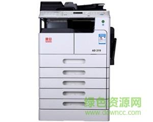 震旦ad199打印機驅動0