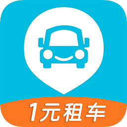 寶駕租車蘋果版(寶駕出行)