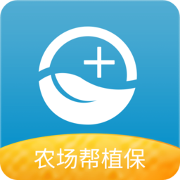 農(nóng)場幫植保