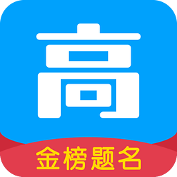 九門功課同步學(xué)習(xí)軟件