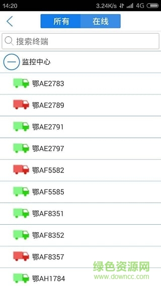 cmsv6監(jiān)控手機版 v7.0.0.14 安卓版 2
