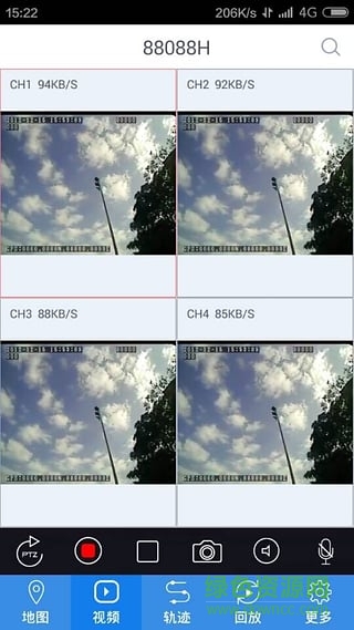 cmsv6監(jiān)控手機版 v7.0.0.14 安卓版 3