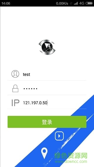 cmsv6監(jiān)控手機版 v7.0.0.14 安卓版 0