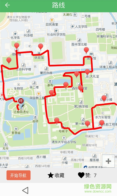 途景導(dǎo)游(智能導(dǎo)游) v1.0 安卓版 2