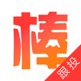 接利棒理财iphone版