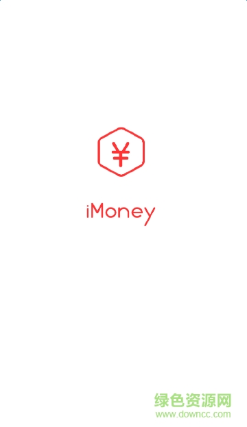 imoney愛錢試玩蘋果app v4.4.2 蘋果手機(jī)版 0