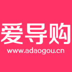 愛導(dǎo)購