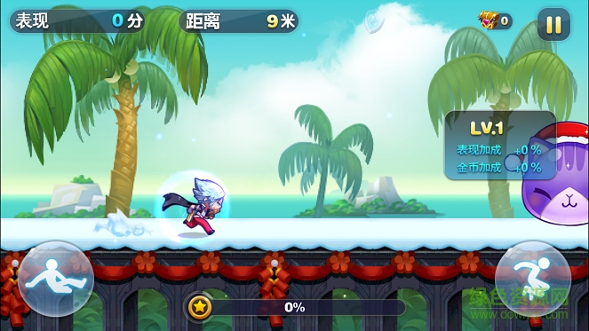 明哥酷跑地圖修改器 明哥酷跑地圖編輯器