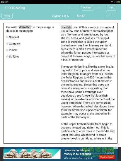 小鯉托福(TOEFL TPO HD) v1.0 安卓版 0