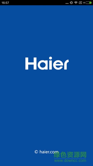 海爾服務(wù)手機(jī)客戶(hù)端 v2.0 安卓版 3