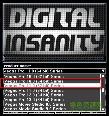 Sony Vegas Pro 11.0注冊機 32位/64位 0